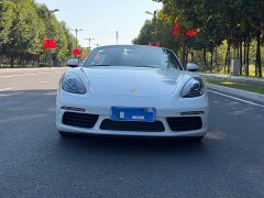 Porsche 718 2022 Boxster 2.0T - ფოტო 2