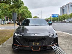 Changan UNI-V 1.5T Sport Edition - ფოტო 2