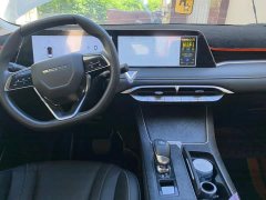 Nissan Raize 2021 260T Love Bean Edition - photo 12