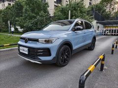 Volkswagen Touareg 2025 Sharp 300TSI Sharp Enjoy Edition - ფოტო 1