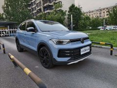 Volkswagen Touareg 2025 Sharp 300TSI Sharp Enjoy Edition - ფოტო 3