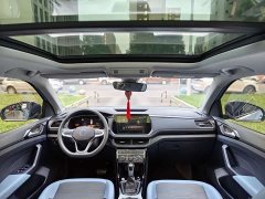 Volkswagen Touareg 2025 Sharp 300TSI Sharp Enjoy Edition - ფოტო 9