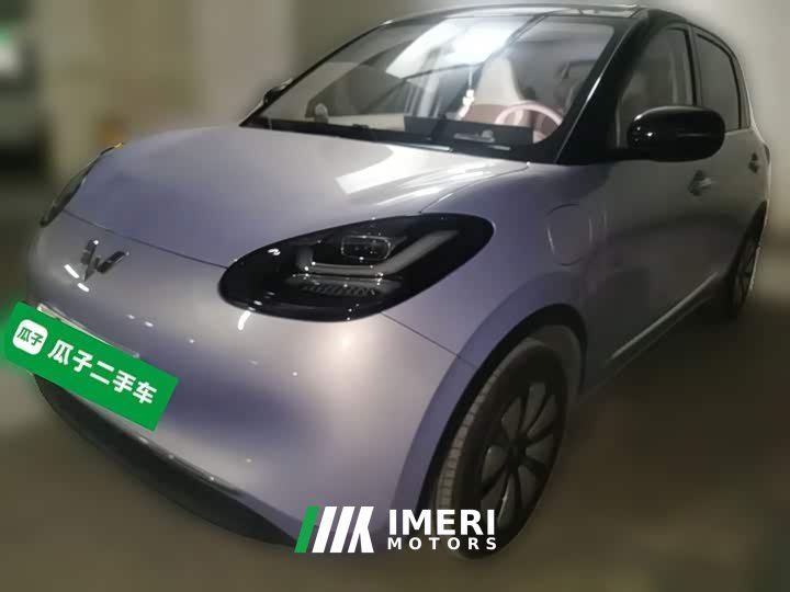Wuling Binguo 333km Lingxi Connected Edition - ავტომობილი ჩინეთიდან
