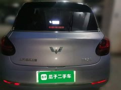 Wuling Binguo 333km Lingxi Connected Edition - ფოტო 3