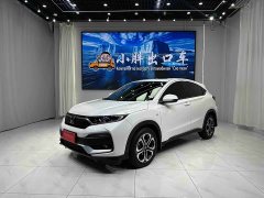 Honda XR-V 2021 1.5L CVT Luxury Edition - ფოტო 1