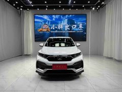 Honda XR-V 2021 1.5L CVT Luxury Edition - ფოტო 2