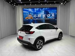 Honda XR-V 2021 1.5L CVT Luxury Edition - ფოტო 4