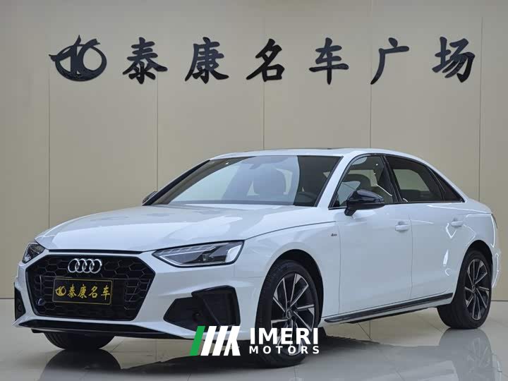 Audi A4L 2025 200 Million Units Joyful Edition 40 TFSI Luxury Dynamic - ავტომობილი ჩინეთიდან