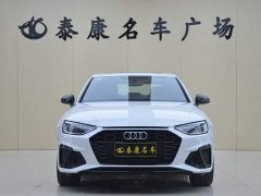 Audi A4L 2025 200 Million Units Joyful Edition 40 TFSI Luxury Dynamic - ფოტო 2