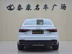 Audi A4L 2025 200 Million Units Joyful Edition 40 TFSI Luxury Dynamic - ფოტო 3