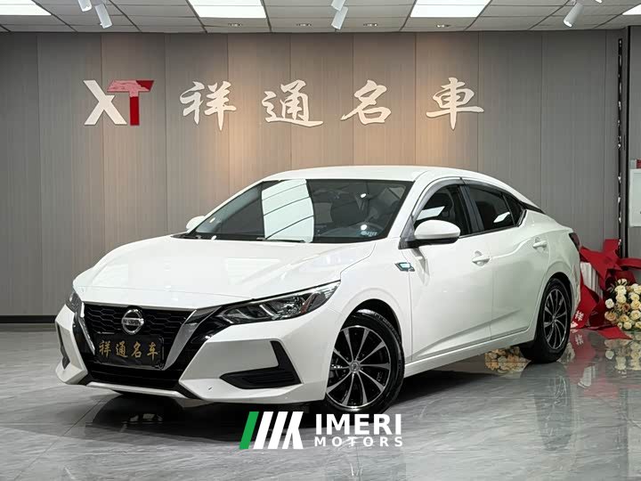 Nissan Sylphy 1.6L XE CVT Comfort Edition - car from China