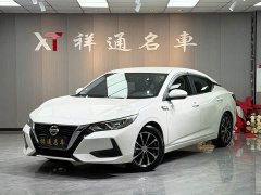 Nissan Sylphy 1.6L XE CVT Comfort Edition - photo 1