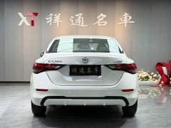 Nissan Sylphy 1.6L XE CVT Comfort Edition - photo 13