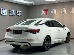 Nissan Sylphy 1.6L XE CVT Comfort Edition - photo 15