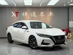 Nissan Sylphy 1.6L XE CVT Comfort Edition - photo 2