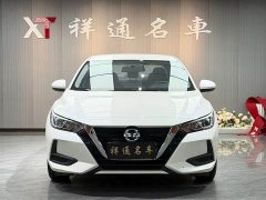 Nissan Sylphy 1.6L XE CVT Comfort Edition - photo 3