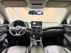 Nissan Sylphy 1.6L XE CVT Comfort Edition - photo 4