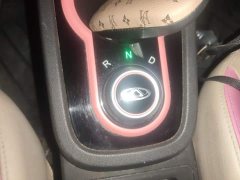 Chery Ant Facelift 150,000 Ant Fans Edition New Ant Cool Version LFP Battery - ფოტო 15