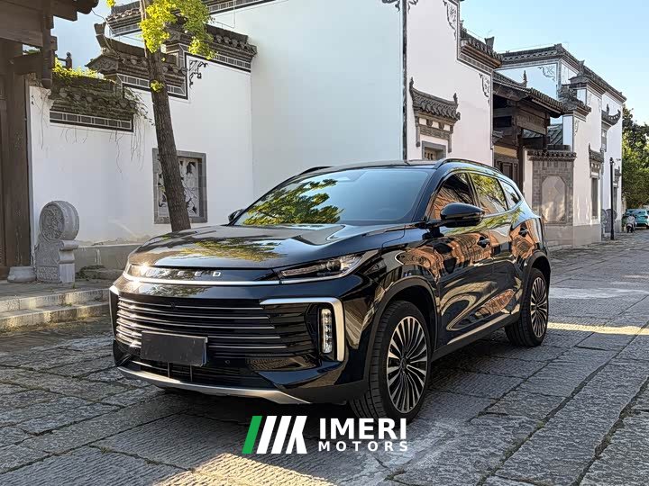 Changan EXEED TXL 400T AWD Night Edition