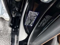 Chery Arrizo 8 High-Performance Edition 2.0T DCT - ფოტო 15