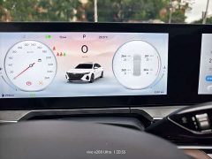 Chery Arrizo 8 High-Performance Edition 2.0T DCT - ფოტო 16