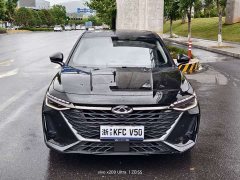 Chery Arrizo 8 High-Performance Edition 2.0T DCT - ფოტო 2