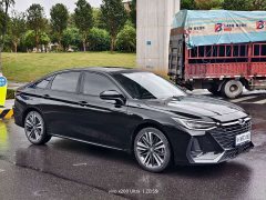 Chery Arrizo 8 High-Performance Edition 2.0T DCT - ფოტო 3