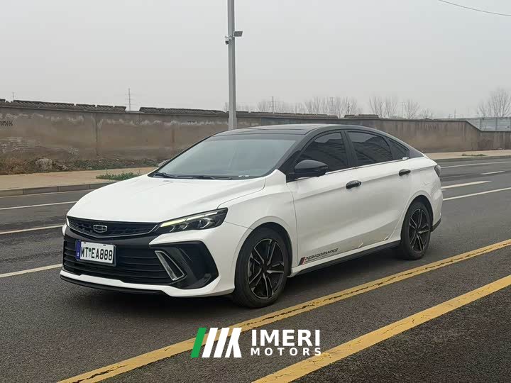 Geely Binrui 2022 Binrui COOL 1.5T DCT Lightning Edition - ავტომობილი ჩინეთიდან