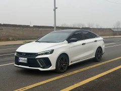 Geely Binrui 2022 Binrui COOL 1.5T DCT Lightning Edition - ფოტო 1