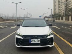 Geely Binrui 2022 Binrui COOL 1.5T DCT Lightning Edition - ფოტო 2