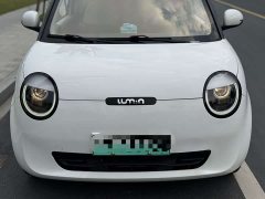 Changan Lumin 210km Sweet Edition - ფოტო 7