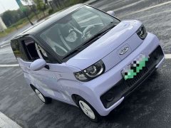 Chery QQ Ice Cream 170km Sundae LFP - ფოტო 9