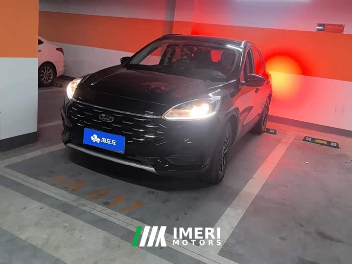 Ford Edge 2020 EcoBoost 245 FWD Comfort Edition - ავტომობილი ჩინეთიდან