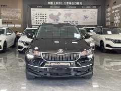 Skoda Corollac TSI280 Premium Edition - ფოტო 2