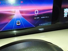 Wuling Binguo 2023 333km Lingxi Connected Plus - photo 13