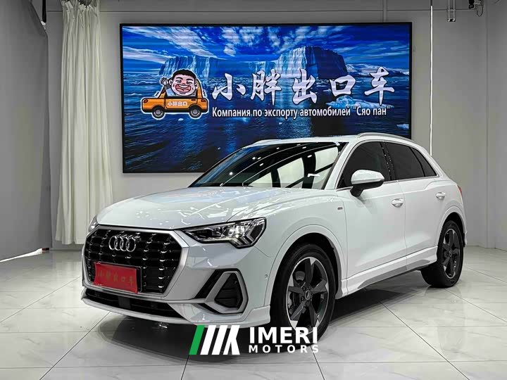 Audi Q3 35 TFSI Sport Dynamic Edition 1.4T - автомобиль из Китая