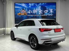 Audi Q3 35 TFSI Sport Dynamic Edition 1.4T - фото 6