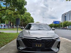 Chery Arrizo 8 1.6T DCT Yì - ფოტო 2