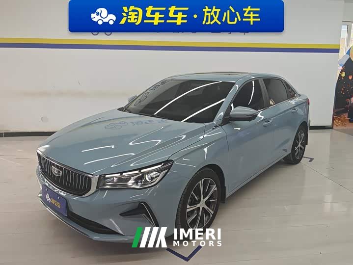 Geely Emgrand 4th Generation Champion Edition 1.5L CVT Luxury - ავტომობილი ჩინეთიდან