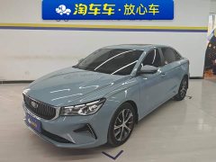 Geely Emgrand 4th Generation Champion Edition 1.5L CVT Luxury - ფოტო 1
