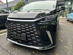 Lexus LM 500h Four-Seater Imperial Edition - photo 1