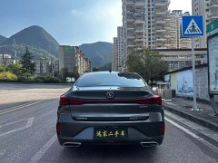 Changan Eado PLUS Blue Whale NE 1.4T GDI DCT High Performance Edition - photo 8