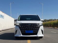 Toyota Alphard 2024 Hybrid 2.5L Premium Edition - ფოტო 2