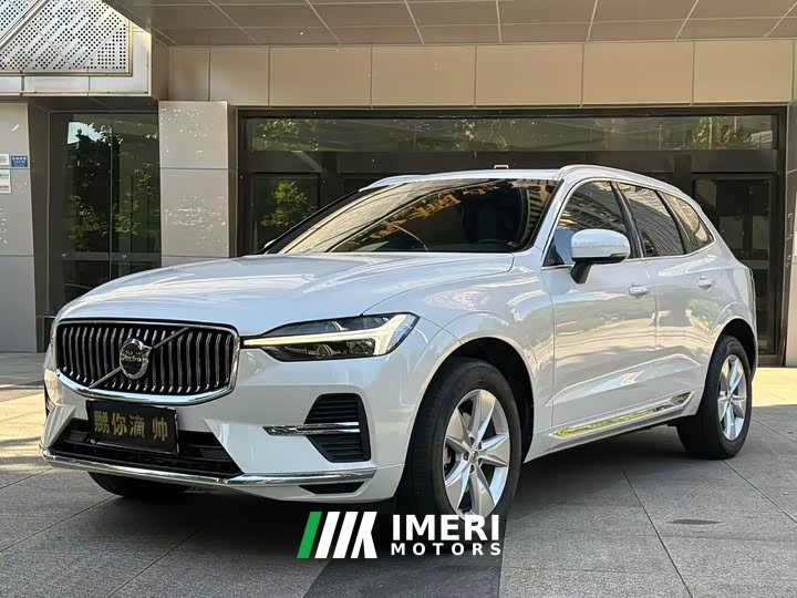 Volvo XC60 B5 AWD Smart Luxury Edition - ავტომობილი ჩინეთიდან