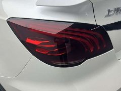 SAIC MG 6 New Energy 2020 1.5T Hybrid Trophy Flagship - ფოტო 16