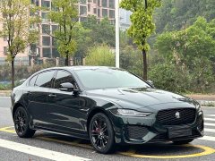 Jaguar XEL 2.0T 250PS R-DYNAMIC 90th Anniversary Edition - ფოტო 3