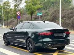 Jaguar XEL 2.0T 250PS R-DYNAMIC 90th Anniversary Edition - ფოტო 6