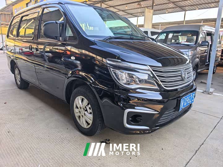 Dongfeng Forthing M5 2020 1.6L Practical Edition - ავტომობილი ჩინეთიდან