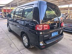 Dongfeng Forthing M5 2020 1.6L Practical Edition - ფოტო 5