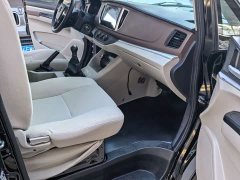 Dongfeng Forthing M5 2020 1.6L Practical Edition - ფოტო 8